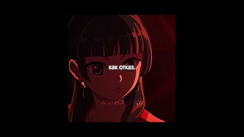 Императрица Анши😍I Монолог фармацевта 2  #аниме #анимемомент