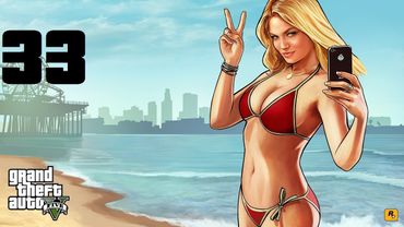 Проходження GTA V #33 - Сценариста на рідну кіностудію