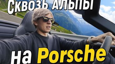 Самое красивое путешествие в моей жизни! Присоединяйтесь!