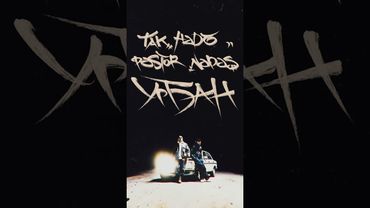 Премьера! Так Надо, Pastor Napas — Урбан (Доктор Звук). Слушайте на всех площадках!