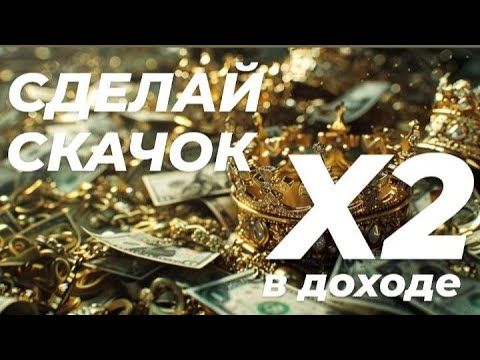 Практика-Молитва🕉️АФФИРМАЦИИ🪄Обращение к Высшему Я🔮Новые Установки. Выход на Квантовый Скачок