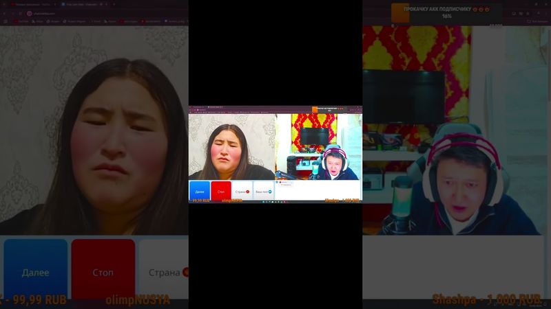 ТИРАН КРАШ КЫЗДАРДЫН НОМЕРИН АЛЫП ЖАТАТ 😍🤣🤣🤣 #shorts  #3307 #pubgmobile #kyrgyzpubg