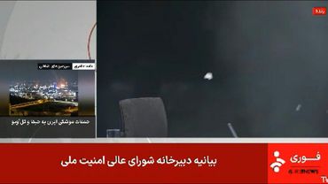Live broadcast cut off as Israeli strikes hit Iran state TV | AFP