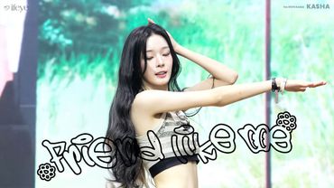 250719 IFEYE 이프아이 - Friend Like Me (카시아 Focus Cam) @메이크스타 팬싸인회