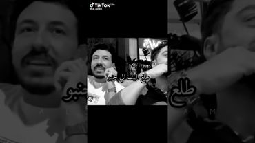 #الضحك#🤣😂