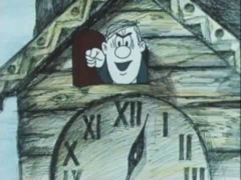 Кукушечка Маленькая Моя, Ты На Месте? НА МЕСТЕ