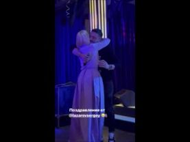 Сергей Лазарев. ДР Леры Кудрявцевой 19.05.2023г