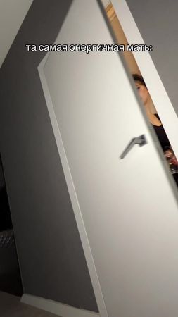 @FONTANA LOBERY доча💗