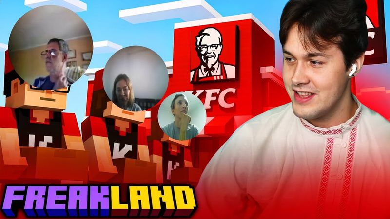 МАФАНЯ НАНЯЛ СКУФОВ ДЛЯ РАБОТЫ В КФС НА ФРИКЛЕНДЕ / НОВАЯ ВОЙНА С КАЙС МАЙС?