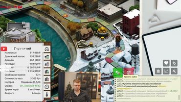 Timeflow - Симулятор жизни 2