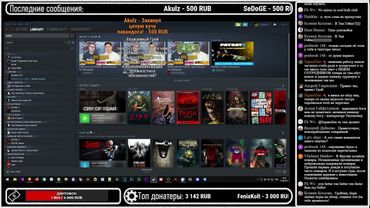 GrayKiddo Стрим 19.08.21 🔴Тебе просто нравится страдать :))) | Cry Of Fear - Ч.4