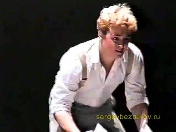 Безруков - Есенин 6