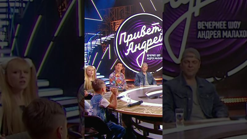 И упав на колени спела у Малахова