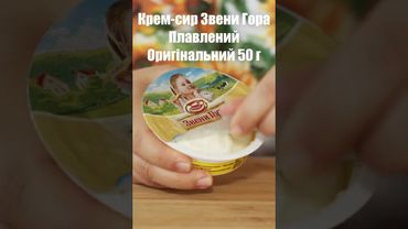 ШАУРМА БЕЗ ЛАВАША