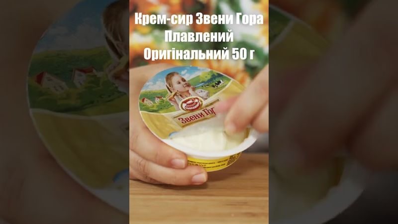 ШАУРМА БЕЗ ЛАВАША