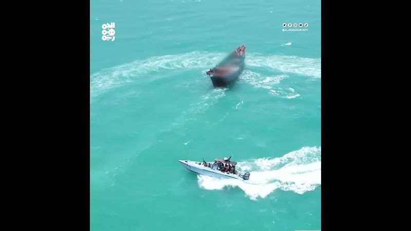 "ذا ماريتيم": عملية المصادرة "الضخمة" كشفت طرق تهريب الأسلحة الإيرانية