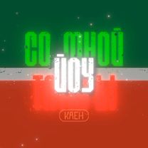 Татары на самом деле - самый гостипреимный народ ❤️ #татарстан #каен ...