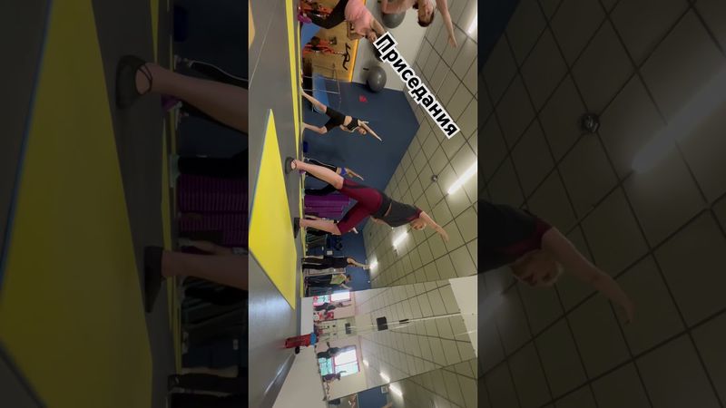 Пилатес | Power Pilates | Приседания | 29.05.2024 #pilates #fitness #bodymind #приседания