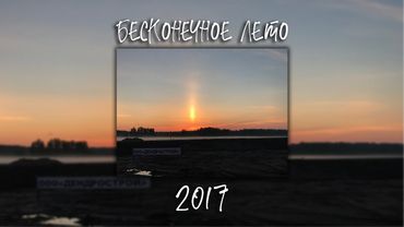 ПЕСНИ ОТ КОТОРЫХ НАХЛЫНУТ ВОСПОМИНАНИЯ | 2017