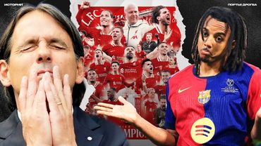 Ливерпуль – чемпион. Грандиозное Класико вопреки бойкоту! Интер в кризисе [ИСТОРИИ]