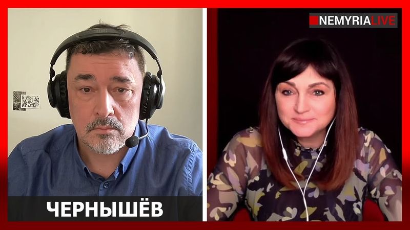 Удвоение ставок. Несущийся локомотив. Страх и Голлум, - Дмитрий Чернышев