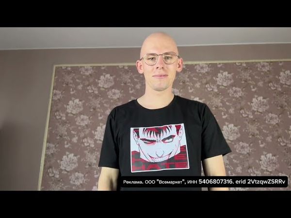 Убермаргинал/Ubermarginal — весь путь от философии до безумного клоунадства