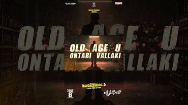 #MandesinoduGhanudu Song #LakshmiNarasimha Movie #NandamuriBalakrishna #Shorts