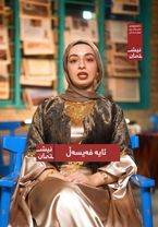 دامەزراوەی ستراتیژی نیشتمان ‘ئایە فەیسەڵ’ تان لە ڕێکخراوی هەسارەوە پێ...