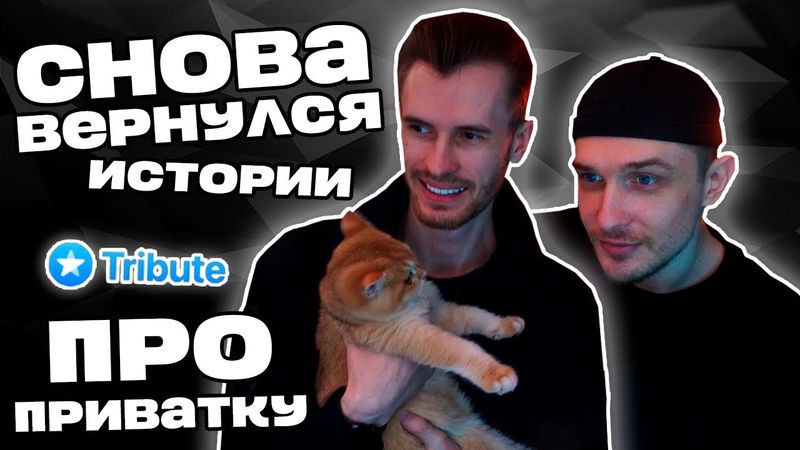 Заквиель НАШЕЛСЯ | Стрим-возвращение с JackLooney | Нарезка Заквиеля