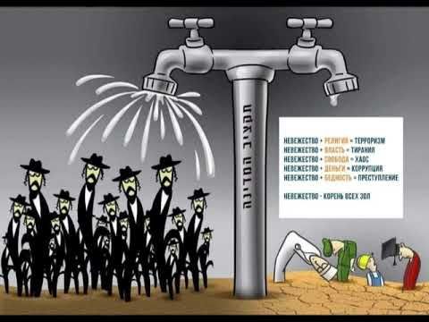 Логос против Догмы