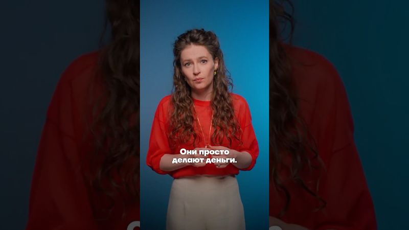 Мы нашли путинский общак