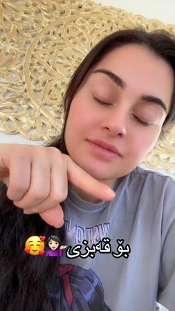 #CapCut #kurd #kurdistan #تەندروستی #foruyou 