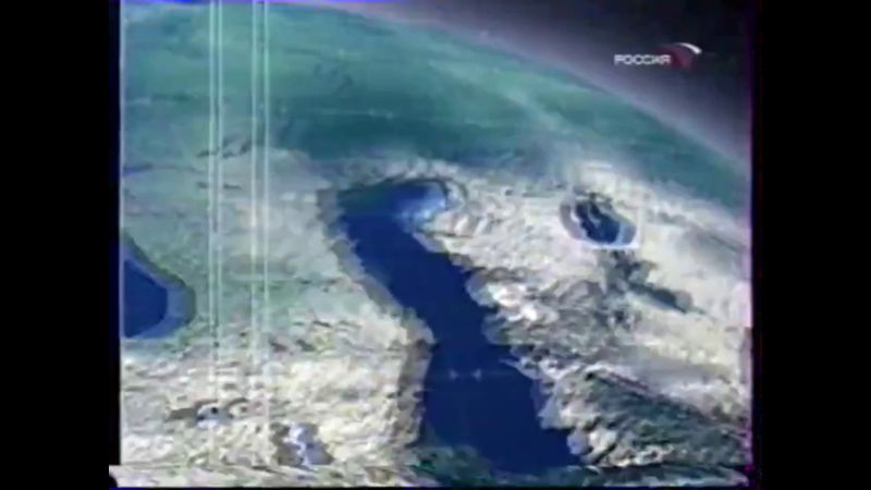Прогноз Погоды (Россия, Февраль 2006) Фрагмент