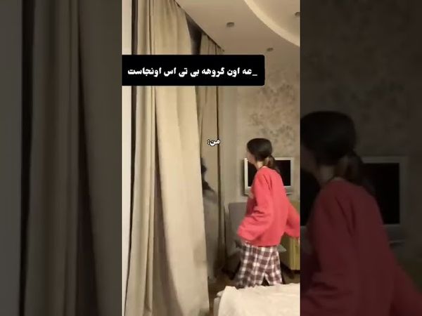 دقیقا🫠😭😂#shorts #bts #lisa_bts7#بی_تی_اس #تهیونگ #جونگ_کوک #کیپاپ #اکسپلور #ادیت #کنسرت #suga