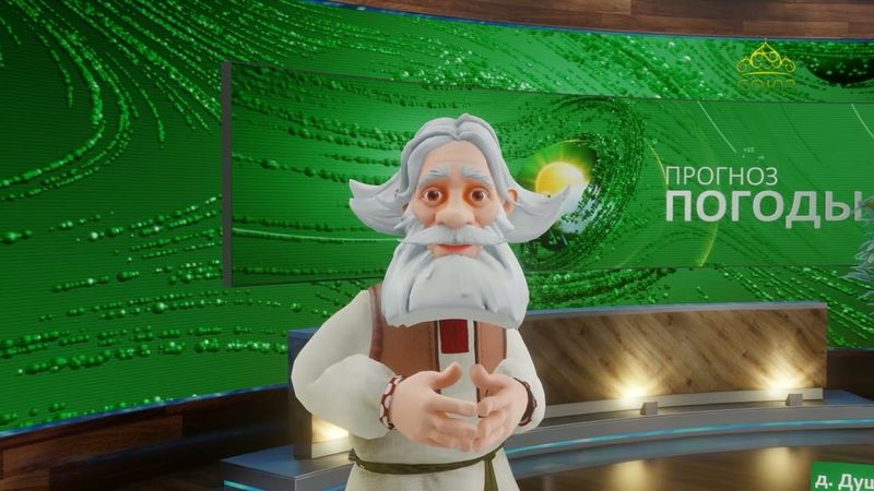 Прогноз погоды на 22 июля 2025