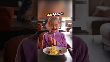 هذا العامل لطيف جدا !