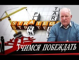 Перепрошивка социофлешки (В. Задерей)