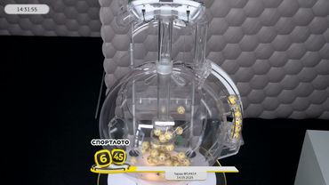 Столото представляет | Лотерея «Спортлото «6 из 45». Тираж № 14414 от 14.05.2025 г.