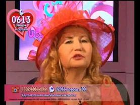 Сексология с Дилей Еникеевой (08.05.2010). (pt. 1/5)