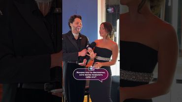 Нюша блогерский блиц