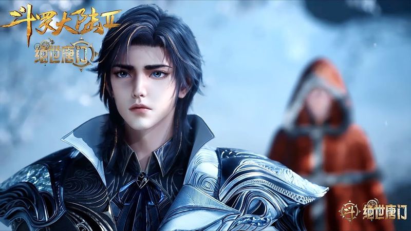 ✨Soul Land 2 EP128-130 [MULTI SUB]