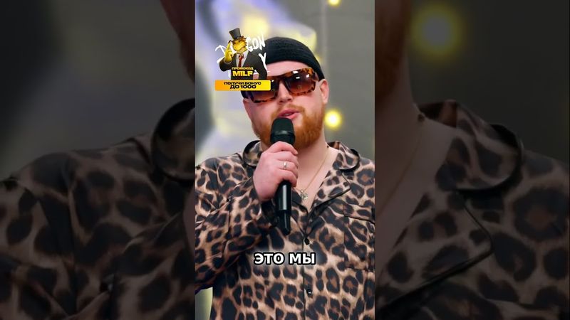 Киньте копеечку. Музыкальный сюрприз для вас!