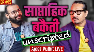 EP15: Saptahik Bakaiti | Bengal Violence, Tarrif War, AIADMK-BJP, Roohafza | Ajeet Pulkit LIVE