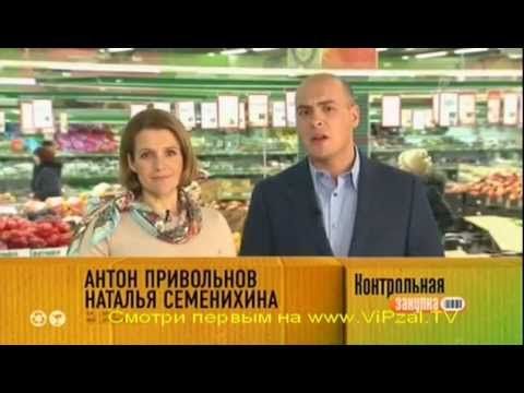 Kontrol'naja.zakupka.2013.04.01