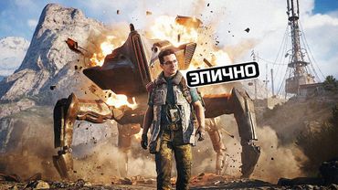 ТОТ САМЫЙ ЗРЕЛИЩНЫЙ РЕЙД