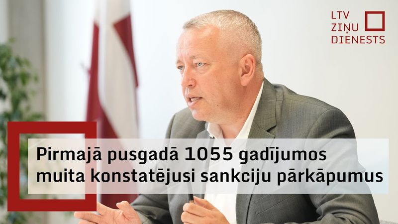 Saistībā ar sankcijām pret Krieviju pirmajā pusgadā 1055 gadījumos muita liegusi pārvietot preces