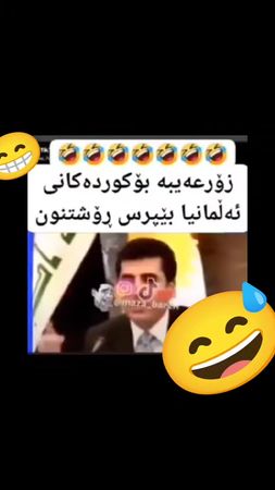 TikTok video #7558824567502884118