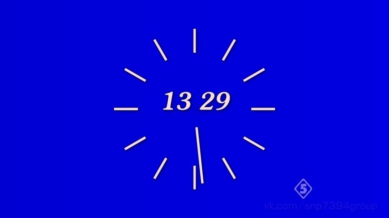 Реконструкция часов Пятого канала (1994-2001)