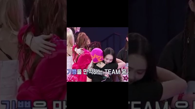 "If it's love, let it burn.🔥"#Niko #Seoyoung #HipHopPrincess