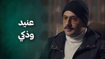 رابح وصل للكبير وذكاءه وعنده نفعوه ليصير اللي بدو ياه ويكون شريك بالعملية 😲 الضفدع